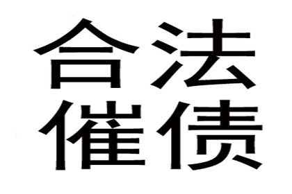 主债权独立于抵押物存在不受影响